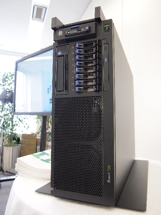 Merlin IBM i720 installed 2014